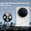 Для Vivo X200s 5G Glass IMAK High Definition Integrated Glass Lens Film