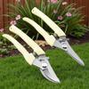 Non-Slip Stainless Steel Multifunctional Garden Pruning Scissors