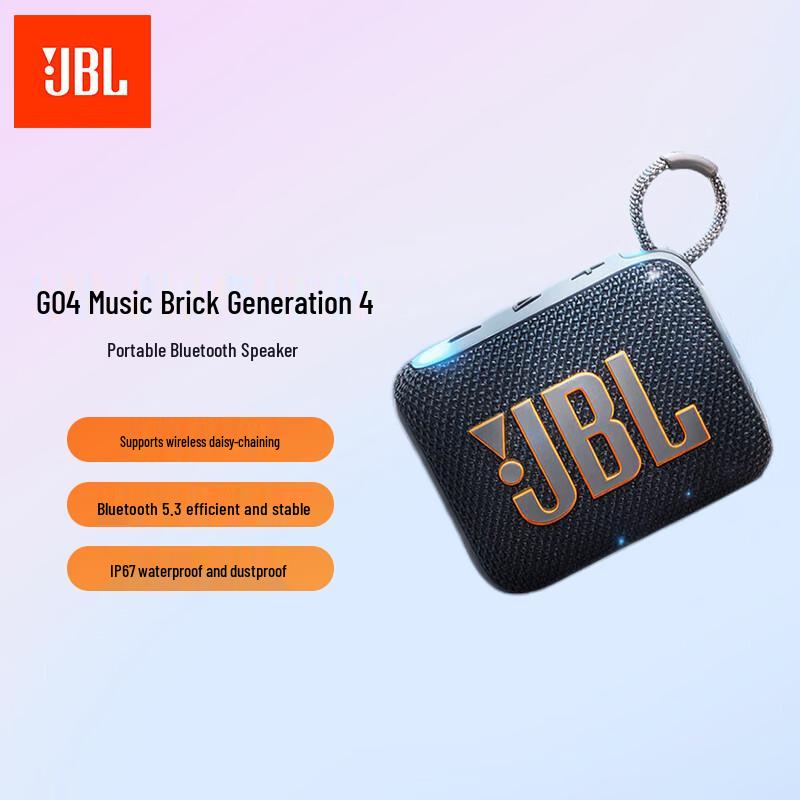 JBL Портативная Bluetooth-колонка GO 4, штепсель CN (адаптер в комплекте) (Китайская версия)