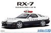 Aoshima Bunka Kyozai Масштаб Серия Моделей Автомобилей SP Mazda FD3S Полицейская машина с радаром 1998 Пластиковая модель 1/24 RX-7