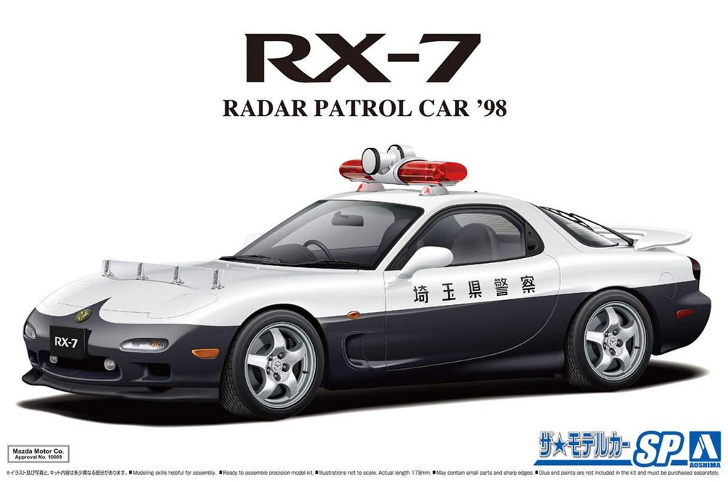 Aoshima Bunka Kyozai Масштаб Серия Моделей Автомобилей SP Mazda FD3S Полицейская машина с радаром 1998 Пластиковая модель 1/24 RX-7