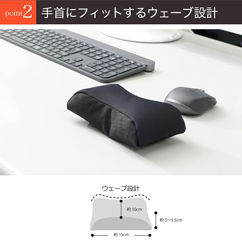 OSAMASERIES King's Armrest Pillow for Mouse, Red