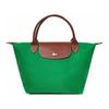 Le Pliage Original Серия Тисненый Логотип Нейлоновый Холст И Кожа Пельмень Сумка-тоут Маленькая Женская сумки-тоут Зеленый 1621089P88