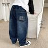 Boys' Versatile Soft Jeans 2024: Stylish Spring & Autumn Korean Long Pants for Kids