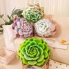 1pc 50/75CM Simulation Succulent Plants Plushie Pillow Lifelike Flowers Plush Cushion Stuffed Soft Pillow Creative Decor Gifts