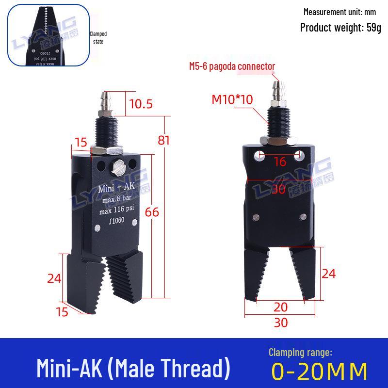 Pneumatic Mini Grippers: A/B/C/E Robot Arm Clamps for Injection Molding (J1060/J1080).