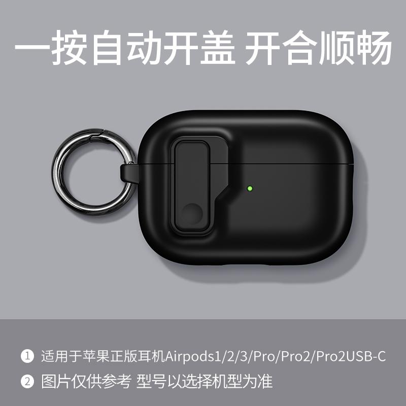 Защитный чехол для Airpods 4, роскошный чехол для наушников, чехол для Apple Airpodspro2 3Air Pods Pro, противоударный чехол с крючком
