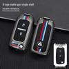 Foton Aumark & Aoling CTX Key Case Remote Cover Shell
