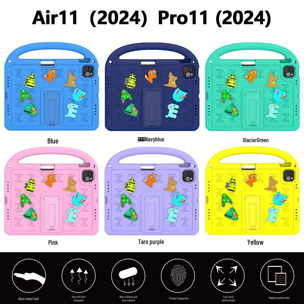Противоударный защитный чехол для iPad Air6, Pro 11 (2024), 10-е поколение, 9,7 и 10,2