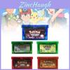 Классический набор картриджей для GBA с изображением культовых покемонов в ярких цветах
