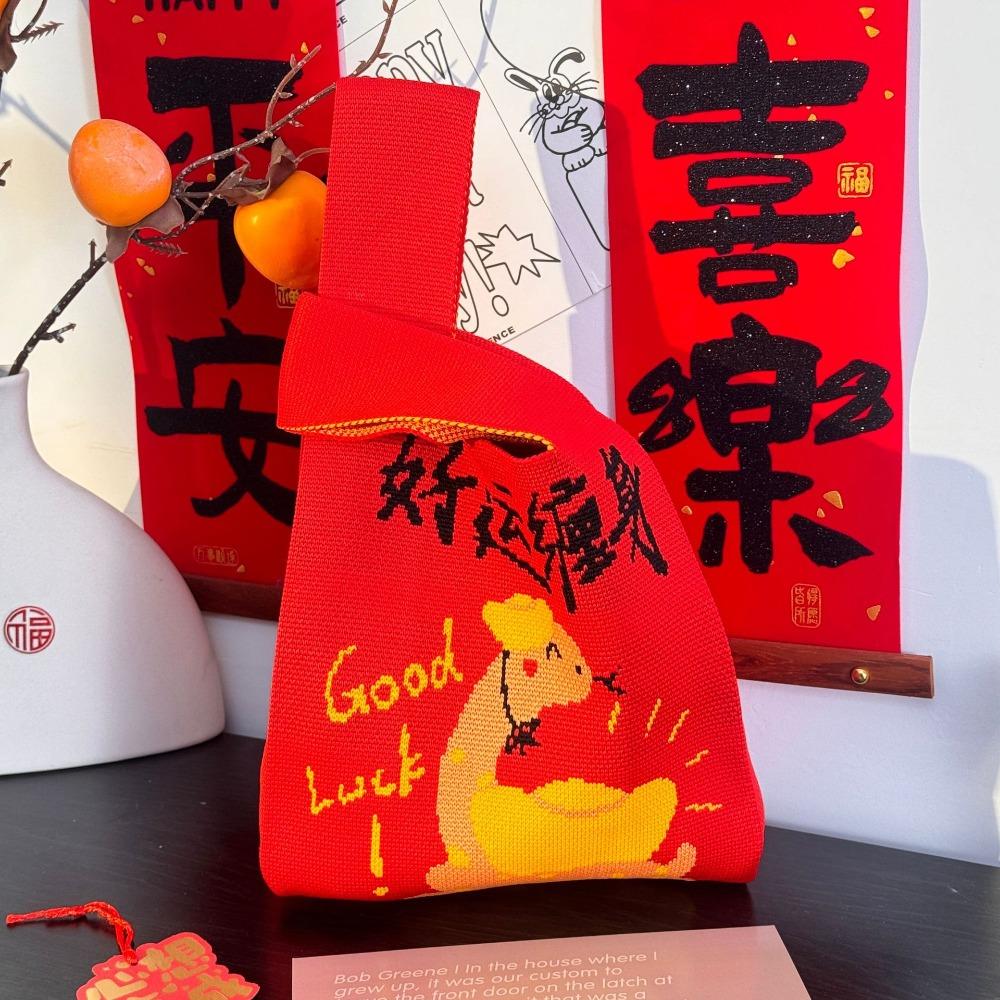 Year of Snake 2025 New Year Gift Bag Red Wrist Tote Bag Spring Festival Gift Bag Company Party