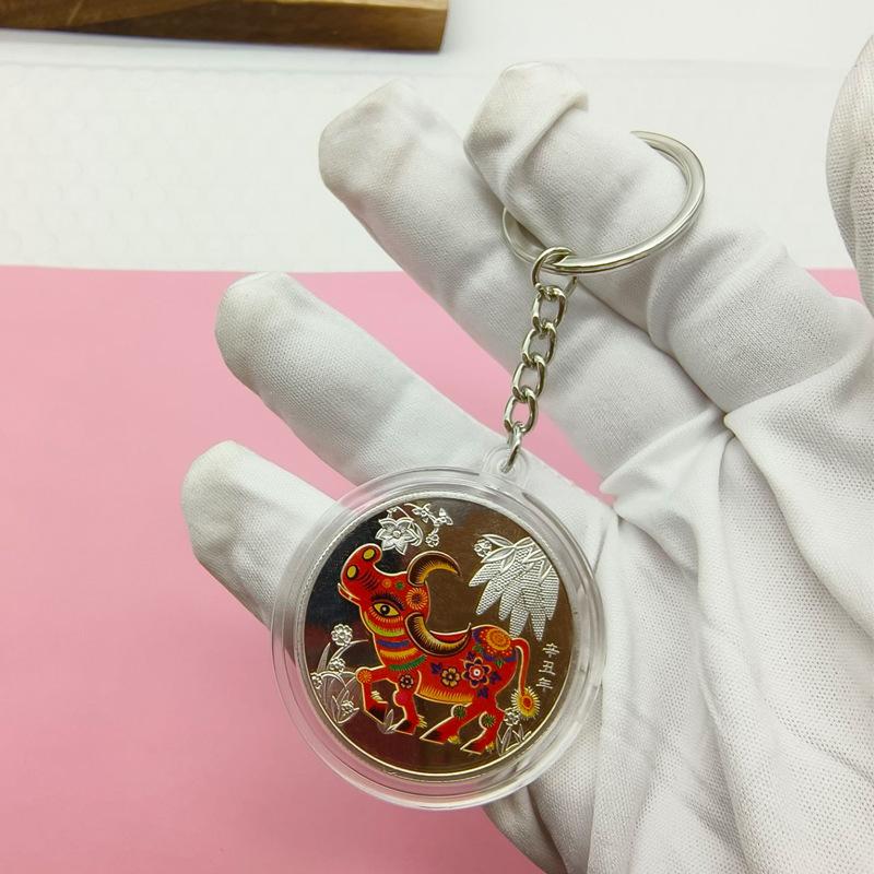 Colorful Zodiac Commemorative Medallion with Keychain, Small Activity Gift, Handy Gift, Christmas Gift, Stocking Stuffers