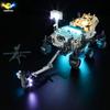 Набор светодиодной подсветки своими руками для LEGO Technic 2158 Марсоход NASA Perseverance Строительные блоки Игрушки Декор Регулируемые световые аксессуары