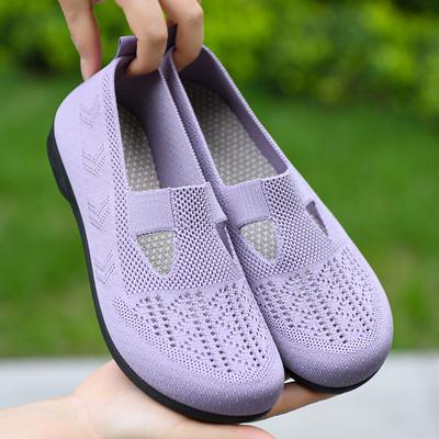 Чистый цвет Fly-knit Простые элегантные модные легкие удобные туфли, женская обувь