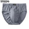 Мужское хлопковое нижнее белье Мужское нижнее белье-треугольники с высокой талией Хлопковое нижнее белье с высокой талией больших размеров