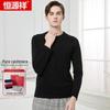 Hengyuanxiang Men's Pure Cashmere Pullover Sweater
