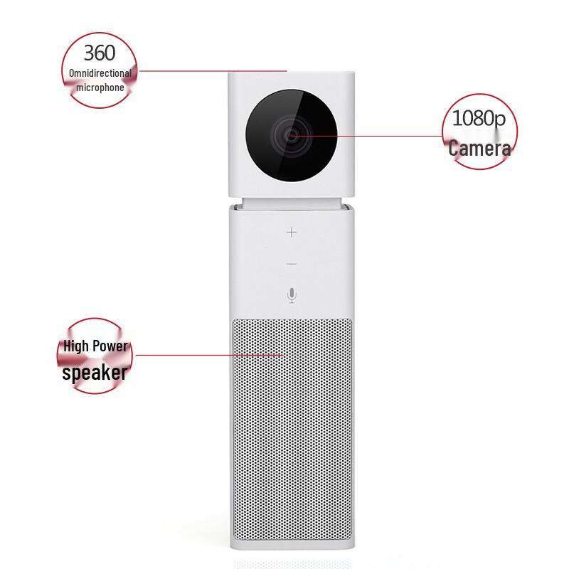 INNOTRIK Video Conference Speakerphone (CN version)