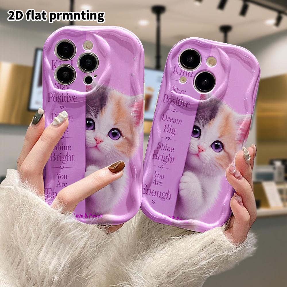 Чехол для телефона: 2D плоский дизайн, подходит для iPhone 12 до 18 Pro, украшение для телефона, милый котенок мотивирующие обои, идеально подходит для подарков на Хэллоуин и Рождество