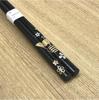 Hashimoto Kosaku Lacquerware Shop Noto Hiba Lacquer Lucky Charm Set of 2 Fuji Cherry Blossom Black and in a Paulownia Wood Made in Gift Wrapping