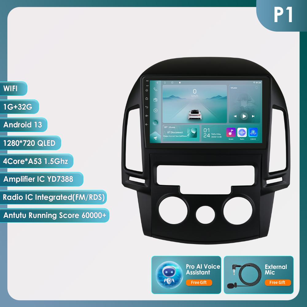 Hizpo Carplay 4G Cam Android 13 Автомобильное радио для Hyundai I30 2006 - 2011 Руководство Мультимедиа Видео Плеер GPS 2din Авторадио Интеллектуальный Экран RDS