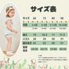 Baby Clothes for Summer Newborn Comes with Baby Months [Baby Nest] Girls, Rompers, Coveralls, Clothes, Clothes, Headband, Clothes, Cotton, Beige, 73,