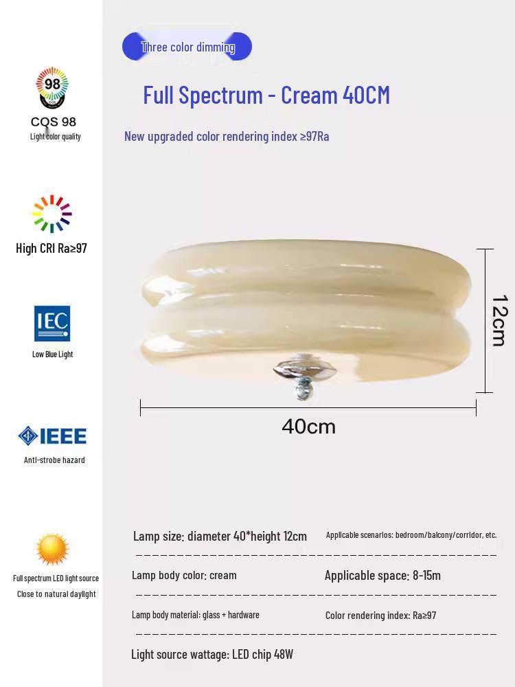 Винтажный потолочный светильник Баухаус из французского кремового стекла для спальни или балкона
