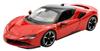 Bburago SF90 Stradale Красный Готовый продукт 1/24