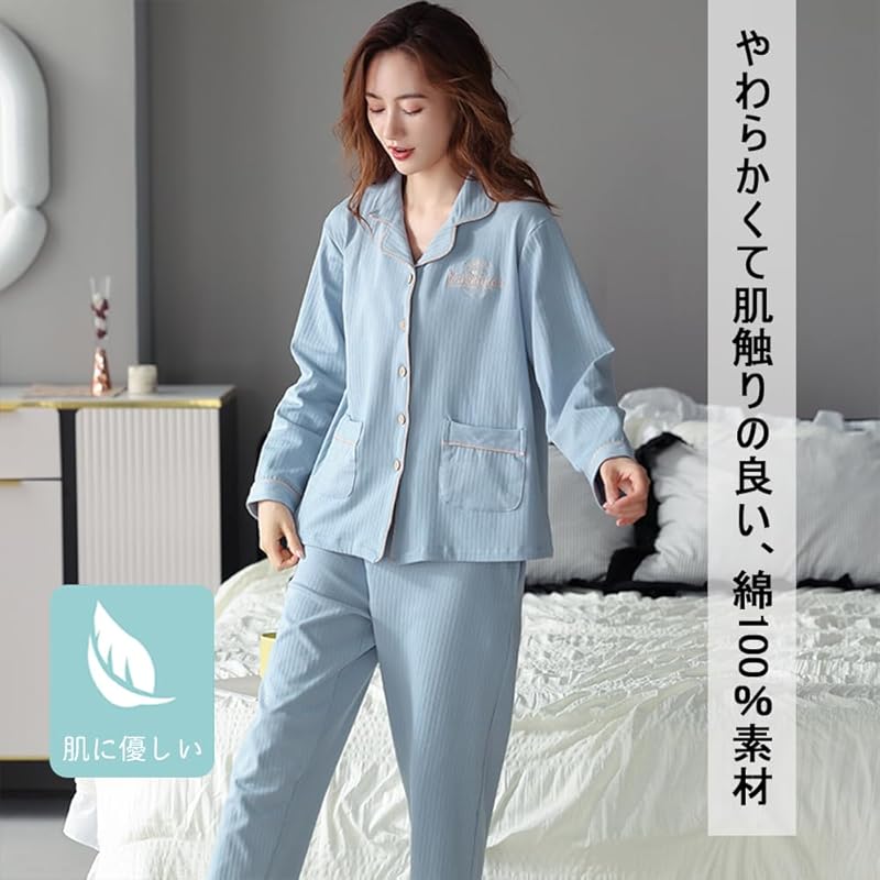 [Akihee] женская комнатная одежда, комплект из 100% хлопка, верх и низ, весна, лето, осень, длинные рукава, длинные брюки, пижама с застежкой спереди, не натирает кожу, не потеет