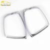 Karoq Rearview Mirror Rain Shield Cover & Decorative Frame