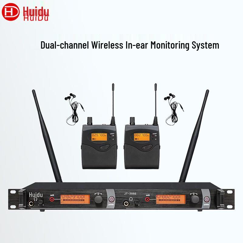 HuiDu JT-2050 Professional Wireless In-Ear Monitor System (CN version)