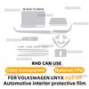 For Volkswagen Unyx 2025-UP Car Center Dashboard Screen GPS Navigation Interior Film TPU Protective Anti-scratch Sticker