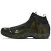 Air Flightposite One 'Legion Green' Модные кроссовки AO9378-300