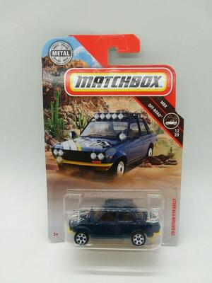 Игрушки и игры – Игрушечные машинки, поезда и транспорт