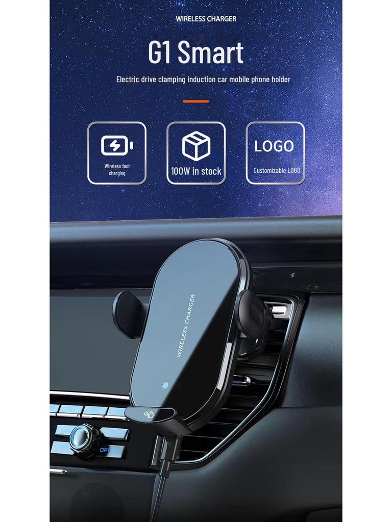 Беспроводное автомобильное зарядное устройство мощностью 66 Вт и держатель для телефона и навигации (Модель 2024 года)