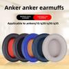For Anker Soundcore Life Q10 Q20 Q30 Q35 Headphone Earpad Replacement Cushions Cover Earmuff Ear Pads Headphone Earpads