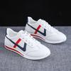Summer New Small White Shoes Female Microfiber Student Forrest Gump Shoes Flat Heel Training Shoes Casual Sports Shoes Women