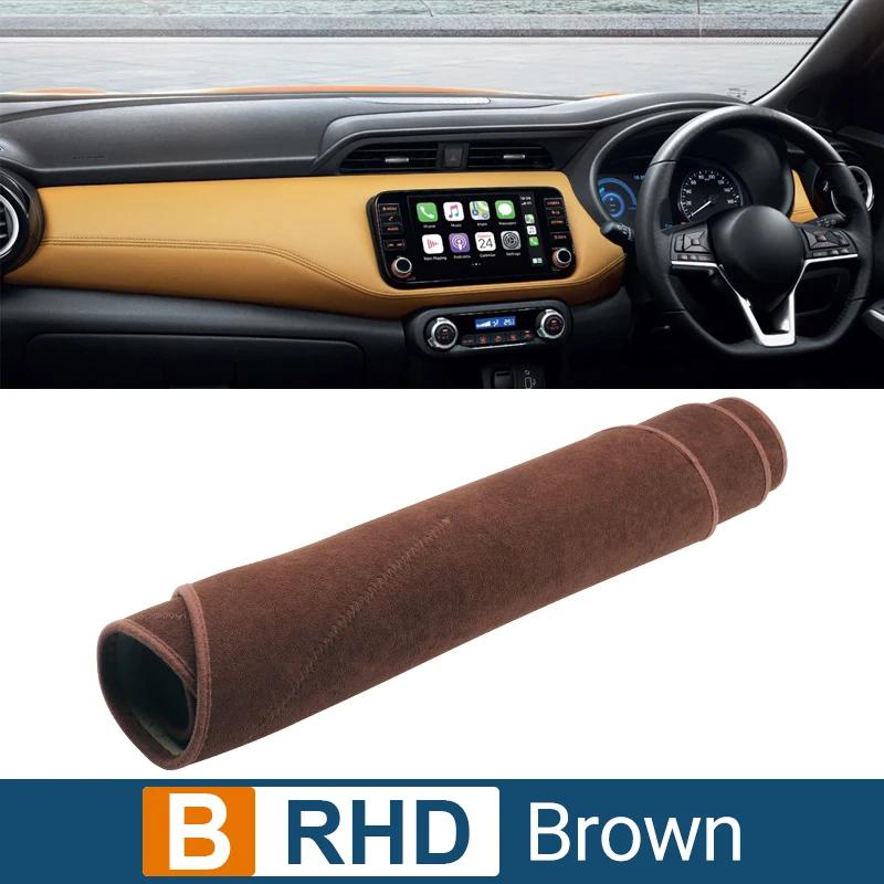 Для Nissan Kicks P15 2016 2017 2018 2019 2020 2024 2024 2024 2024 Чехол на приборную панель автомобиля, защищающий от света, солнцезащитный козырек, анти-УФ-коврик