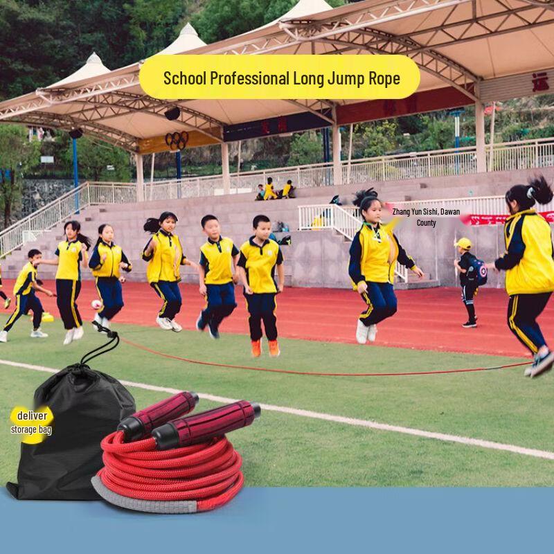 Professional Long Team Jump Rope