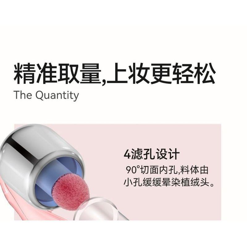 AZTK - Жидкие румяна цвета желе - 7 оттенков