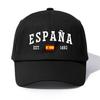 1 шт. Бейсболка с принтом ESPANA для взрослых, Минималистичный Ретро Стиль, Повседневная, Мягкая, Регулируемая, Кепка Папы, Идеально в качестве подарка