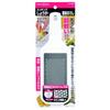 ENJOY KITCHEN Etched Ginger and Condiment Grater C-4651