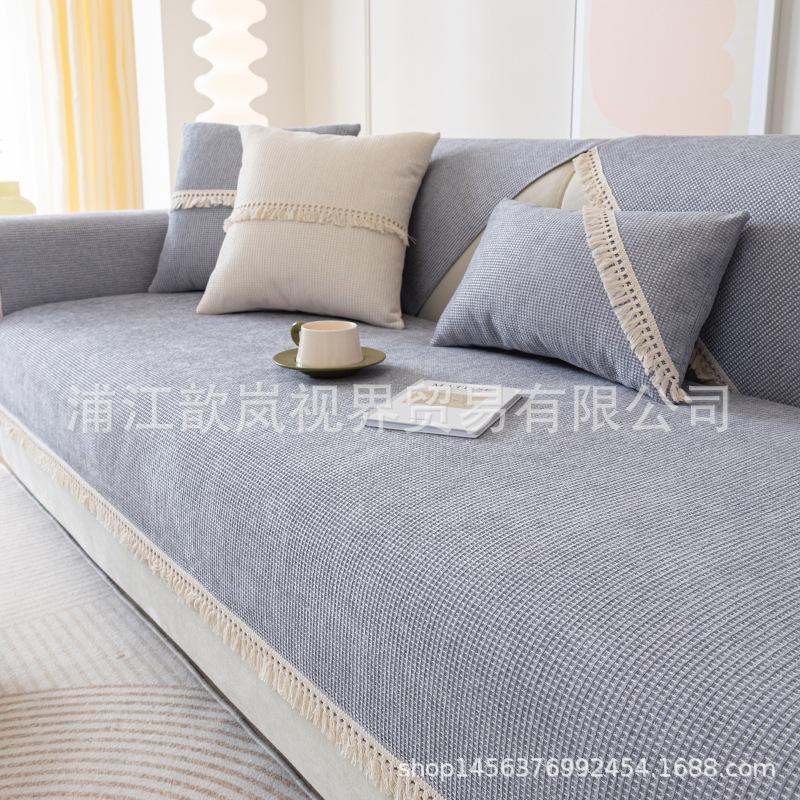 Sofa Cushion Four Seasons Universal Light Luxury Style Living Room Chenille Non-Slip Seat Cushion High-End Sofa Cover Cloth Towel