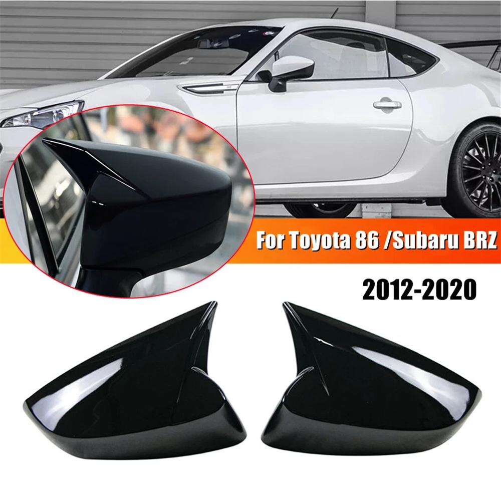 Черная Глянцевая Накладка на Зеркало Заднего Вида в Стиле Рога для Toyota 86 Subaru Brz 2012-2020