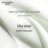 CHANDO Herbal Fluffy & Smooth Conditioner