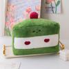 Желейная Плюшевая Игрушка Фигурка - Подушка-Закуска Кукла для Автомата с Призами, Форма Хлеба, Подарок на День Рождения для Девочки