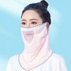 Легкая защита шеи из ледяного шелка, защита от солнца, езда на велосипеде, маска для шеи, шарф, маска для рта