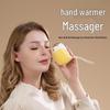Вальхалла Мэймэй Ниао Грелка для рук с массажем и уходом за глазами