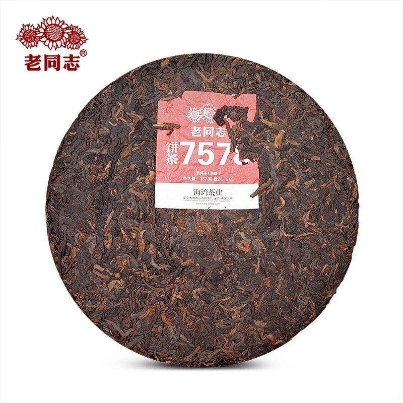 Старый товарищ 7578 Спелый чай Чай Пуэр Классический чай для торта Yunnan Qizi Cake Tea 357G