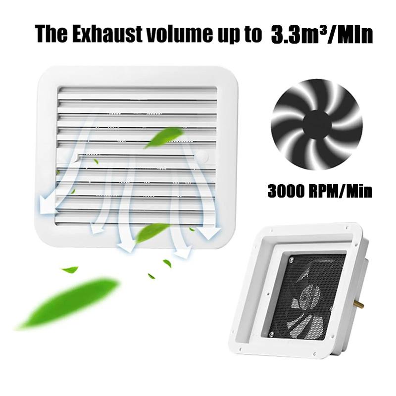 12V Uni-Directional Cooling Air Vent Fan UV-Protected Low Noise Motorhome Caravan RV Parts Accessories 3000 RPM/Min