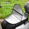 Universal Summer Car Seat Cover: Waterproof, Dustproof, Sun-Proof, Heat-Insulating, Foldable & Rainproof